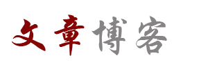探索在線